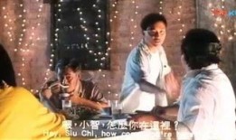 中字伦理电影在线观看,深度剖析人性光辉与道德困境